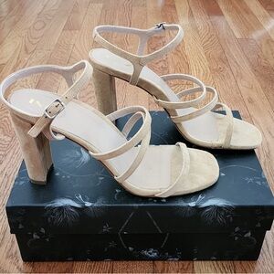 Inez Elegant Tan Strappy Heels